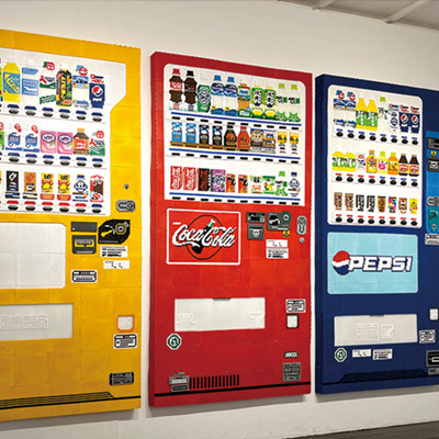 はかなシ/アイロンビーズ自販機レリーフ